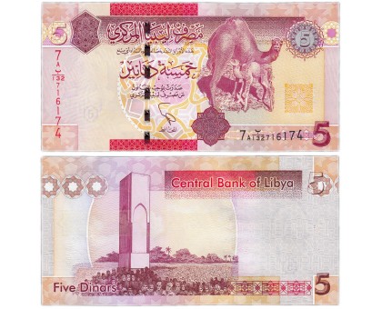 Ливия 5 динар 2012
