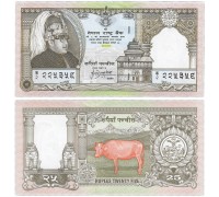 Непал 25 рупий 1997. 25 лет правления короля