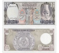 Сирия 500 фунтов 1992