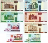 Белоруссия 2000-2011. Набор банкнот 8 шт