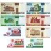 Белоруссия 2000-2011. Набор банкнот 8 шт
