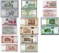 Белоруссия 2000-2011. Набор банкнот 8 шт