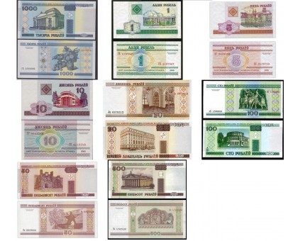 Белоруссия 2000-2011. Набор банкнот 8 шт