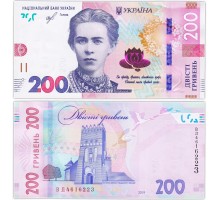 Украина 200 гривен 2019