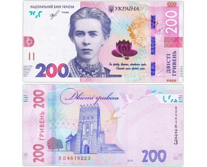 Украина 200 гривен 2019