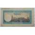 Румыния 5000 лей 1943