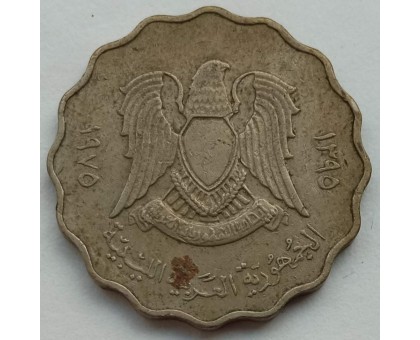 Ливия 50 дирхамов 1975