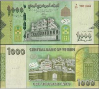 Йемен 1000 риалов 2017 (2018)