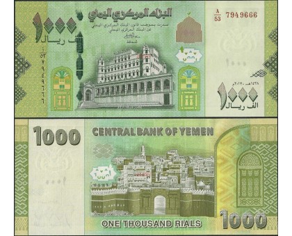 Йемен 1000 риалов 2017 (2018)