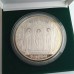 Россия 100 рублей 2004. Феофан Грек, 1 кг серебра