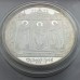 Россия 100 рублей 2004. Феофан Грек, 1 кг серебра