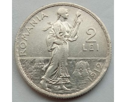 Румыния 2 лея 1912, серебро