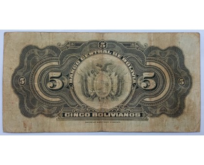 Боливия 5 боливиано 1928