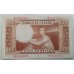 Испания 100 песет 1953
