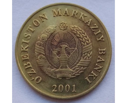 Узбекистан 5 сум 2001