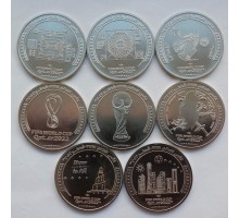 Катар 1 риал 2022. Чемпионат мира по футболу 2022 года в Катаре. Набор 8 монет