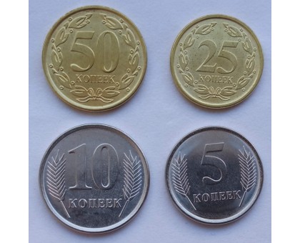 Приднестровье 2020. Набор 4 монеты