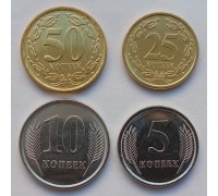 Приднестровье 2022. Набор 4 монеты