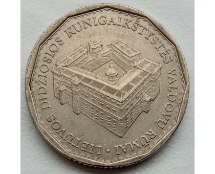 Литва 1 лит 2005. Дворец правителей Великого княжества Литовского