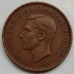 Великобритания 1/2 пенни 1948