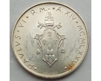Ватикан 500 лир 1976, серебро