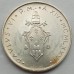 Ватикан 500 лир 1976, серебро
