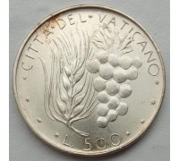 Ватикан 500 лир 1976, серебро