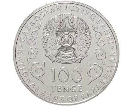 Казахстан 100 тенге 2022. 100 лет со дня рождения Маншук Маметовой
