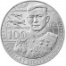 Казахстан 100 тенге 2022. 100 лет со дня рождения Талгата Бигельдинова