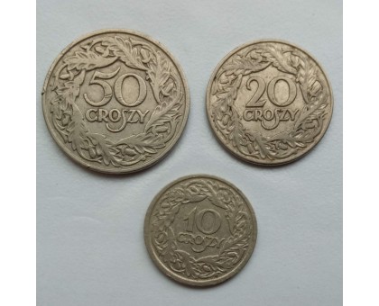 Польша 10, 20, 50 грошей 1923. Набор 3 монеты