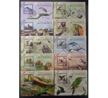 Набор сувенирных почтовых блоков Коморы, 10 шт (19166)