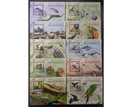 Набор сувенирных почтовых блоков Коморы, 10 шт (19166)