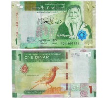 Иордания 1 динар 2022