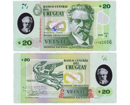 Уругвай 20 песо 2020 полимер