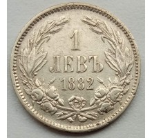 Болгария 1 лев 1882, серебро