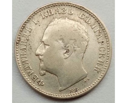 Болгария 1 лев 1891, серебро