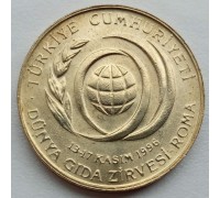 Турция 50000 лир 1996. Продовольственная программа - ФАО