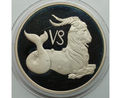 Россия 3 рубля 2003. Знаки зодиака - Козерог, серебро