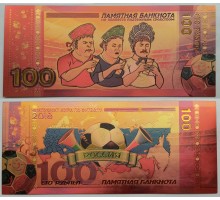 Сувенирная пластиковая банкнота 100 рублей Трое в кокошниках