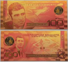 Сувенирная пластиковая банкнота 100 рублей Массимо Каррера