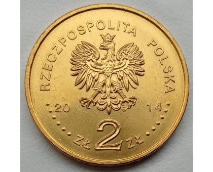 Польша 2 злотых 2014. Польская олимпийская сборная - Сочи 2014