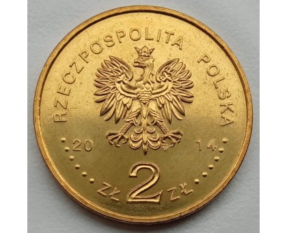 Польша 2 злотых 2014. Канонизация Иоанна Павла II - 27 апреля 2014