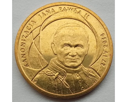 Польша 2 злотых 2014. Канонизация Иоанна Павла II - 27 апреля 2014