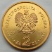 Польша 2 злотых 2013. 200 лет со дня смерти принца Юзефа Понятовского