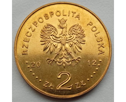 Польша 2 злотых 2012. 150 лет Национальному музею в Варшаве