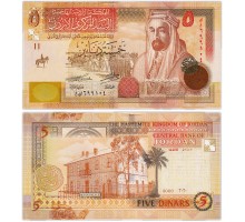 Иордания 5 динар 2020