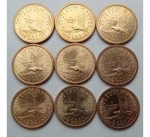 США 1 доллар 2000-2008. Парящий орел Индианка Сакагавея. Набор 9 монет