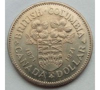 Канада 1 доллар 1971. 100 лет со дня присоединения Британской Колумбии