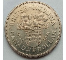 Канада 1 доллар 1971. 100 лет со дня присоединения Британской Колумбии
