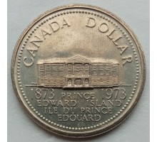 Канада 1 доллар 1973. 100 лет со дня присоединения острова Принца Эдуарда
